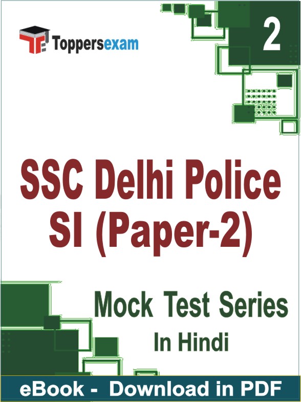 SSC Delhi Police SI (Paper-2) PDF Book In Hindi - Question Paper