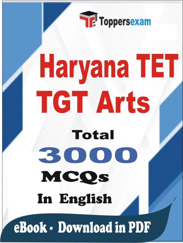 Haryana TET TGT Arts PDF Book In English - MCQ / Objective Questions