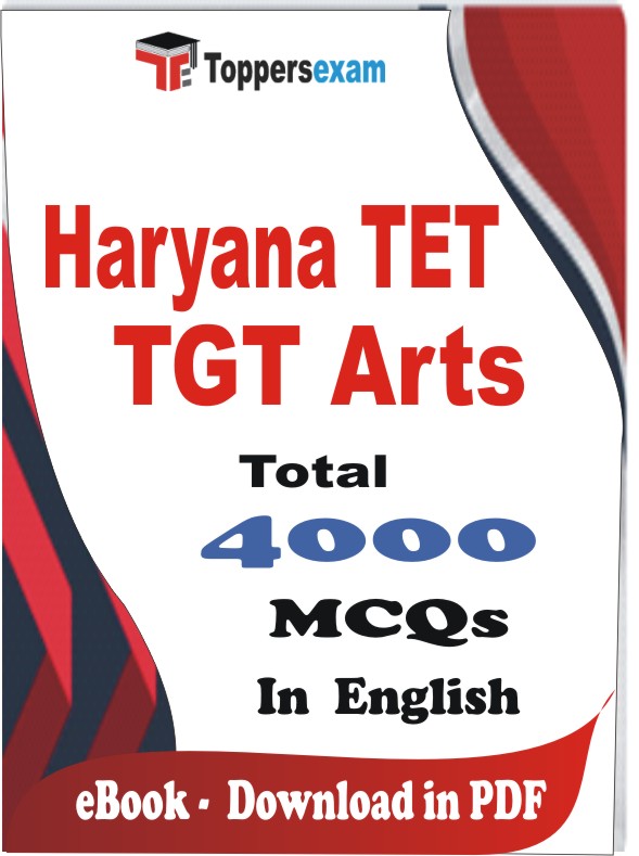 Haryana TET TGT Arts PDF Book In English - MCQ / Objective Questions
