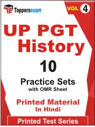 UP PGT History Book in Hindi - Practice Set (VOL.4)