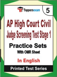 AP High Court Civil Judge Screening Test (Stage-1) Book in English - Mock Test / Practice Set
