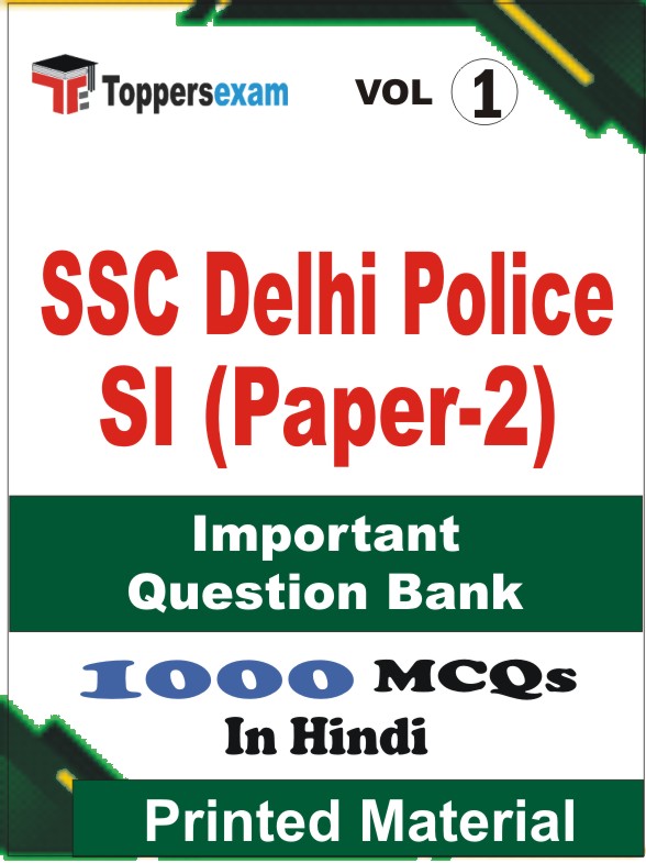SSC Delhi Police SI (Paper-2) Book in Hindi - Objective MCQ (VOL.1)