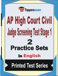 AP High Court Civil Judge Screening Test (Stage-1) Book in English - Question Paper / Practice Set
