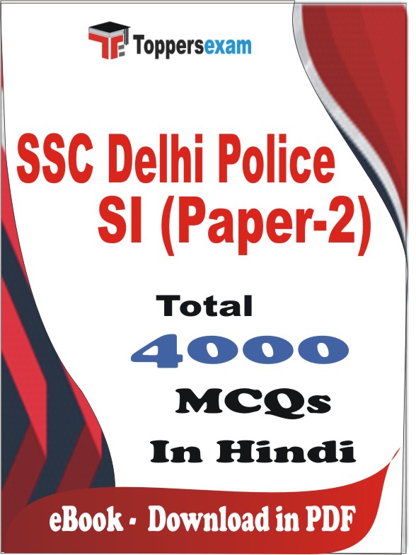 SSC Delhi Police SI (Paper-2) PDF Book In Hindi - MCQ / Objective Questions