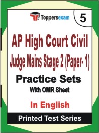 AP High Court Civil Judge Mains Stage 2 (Paper- 1) Book in English - Mock Test / Practice Set