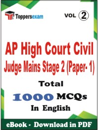 AP High Court Civil Judge Mains Stage 2 (Paper- 1) PDF Book In English - MCQ / Objective Questions (VOL.2)
