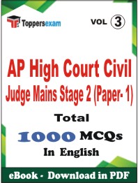 AP High Court Civil Judge Mains Stage 2 (Paper- 1) PDF Book In English - MCQ / Objective Questions (VOL.3)