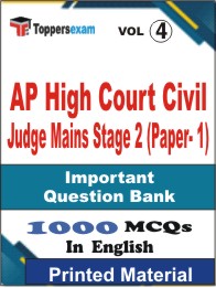 AP High Court Civil Judge Mains Stage 2 (Paper- 1) Book in English - Objective MCQ (VOL.4)