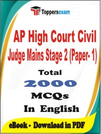 AP High Court Civil Judge Mains Stage 2 (Paper- 1) PDF Book In English - MCQ / Objective Questions
