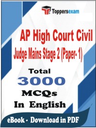 AP High Court Civil Judge Mains Stage 2 (Paper- 1) PDF Book In English - MCQ / Objective Questions