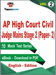 AP High Court Civil Judge Mains Stage 2 (Paper- 2) Test PDF Book in English - Practice Set/Mock Test (VOL.2)