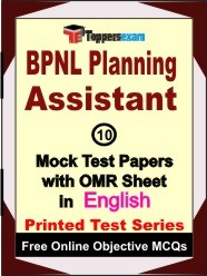 BPNL Planning Assistant Exam Mock Test Papers (Book) in English