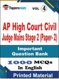 AP High Court Civil Judge Mains Stage 2 (Paper- 2) Book in English - Objective MCQ (VOL.4)