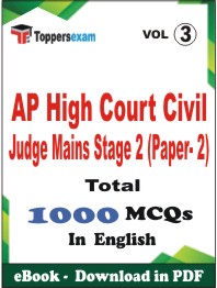 AP High Court Civil Judge Mains Stage 2 (Paper- 2) PDF Book In English - MCQ / Objective Questions (VOL.3)