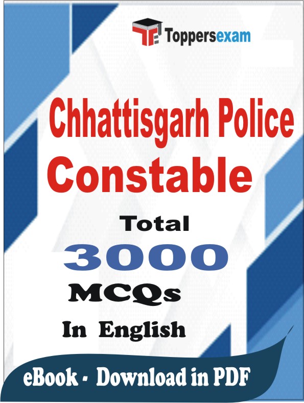 Chhattisgarh Police Constable PDF Book In English - MCQ / Objective Questions