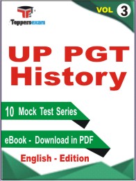 UP PGT History Test Book PDF In English - Mock Test/Practice Set (VOL.3)