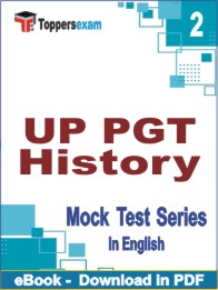 UP PGT History Test PDF Book In English - Question Paper