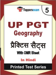 UP PGT Geography  Book in Hindi - Mock Test / Practice Set