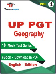 UP PGT Geography  Test PDF Book in English - Mock Test/Practice Set (VOL.1)