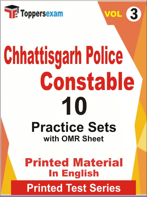 Chhattisgarh Police Constable Book in English - Practice Set (VOL.3)