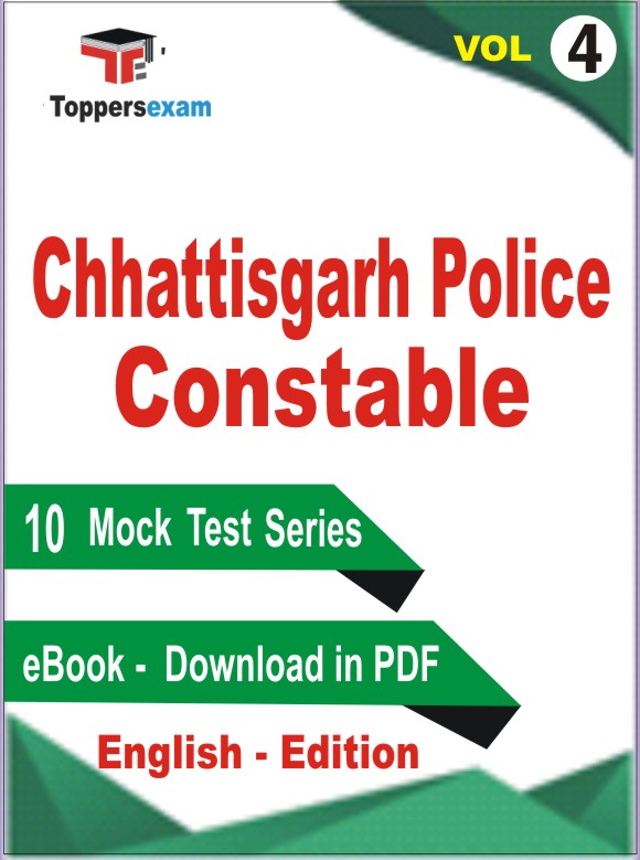 Chhattisgarh Police Constable Test PDF Book in English - Mock Test/Practice Set (VOL.4)