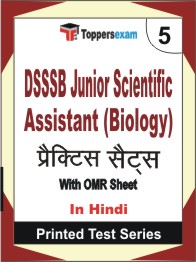 DSSSB Junior Scientific Assistant (Biology) Book in Hindi - Mock Test / Practice Set