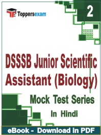 DSSSB Junior Scientific Assistant (Biology) PDF Book In Hindi - Question Paper