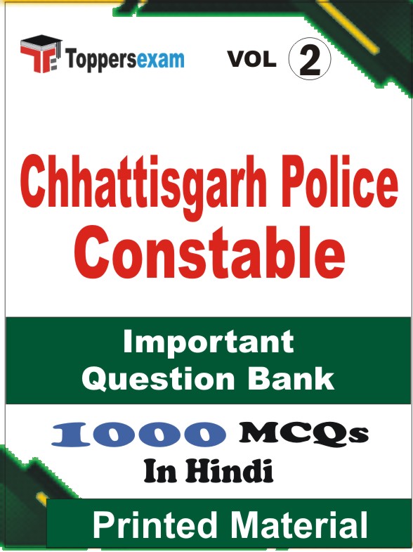 Chhattisgarh Police Constable Book in Hindi - Objective MCQ (VOL.2)