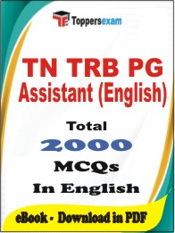 TN TRB PG Assistant (English) PDF Book in English - MCQ / Objective Questions
