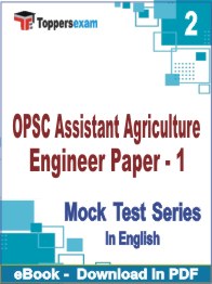OPSC Assistant Agriculture Engineer (Paper - 1) PDF Book In English - Question Paper