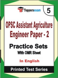 OPSC Assistant Agriculture Engineer (Paper - 2) Book in English - Mock Test / Practice Set