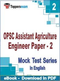 OPSC Assistant Agriculture Engineer (Paper - 2) PDF Book In English - Question Paper