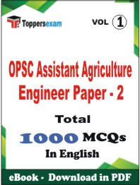 OPSC Assistant Agriculture Engineer (Paper - 2) PDF Book In English - MCQ / Objective Questions (VOL.1)