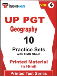 UP PGT Geography Book in Hindi - Practice Set (VOL.4)