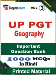 UP PGT Geography  Book in Hindi - Objective MCQ(VOL.3)