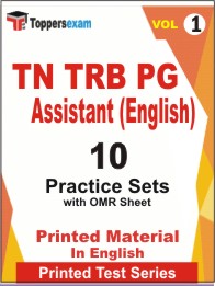 TN TRB PG Assistant (English) Book in English - Practice Set (VOL.1)