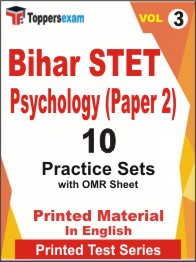 Bihar STET Psychology (Paper 2) Book in English - Practice Set (VOL.3)