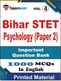 Bihar STET Psychology (Paper 2) Book in English - Objective MCQ (VOL.4)