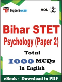 Bihar STET Psychology (Paper 2) PDF Book In English - MCQ / Objective Questions (VOL.2)