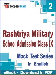 Rashtriya Military School Admission (Class-9) PDF Book In English - Question Paper