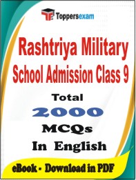 Rashtriya Military School Admission (Class-9) PDF Book In English - MCQ / Objective Questions