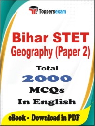 Bihar STET Geography (Paper 2) PDF Book in English - MCQ / Objective Questions
