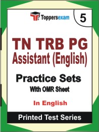 TN TRB PG Assistant (English) Book in English - Mock Test / Practice Set