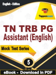 TN TRB PG Assistant (English) Test PDF Book In English - Practice Set