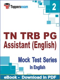 TN TRB PG Assistant (English) Test PDF Book In English - Question Paper