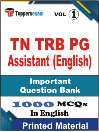 TN TRB PG Assistant (English) Book in English - Objective MCQ (VOL.1)