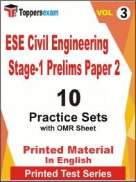 ESE Civil Engineering Stage-1 Prelims (Paper-2) Book in English - Practice Set (VOL.3)