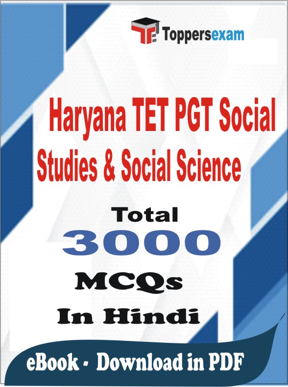 Haryana TET PGT Social Studies & Social Science PDF Book In Hindi - MCQ / Objective Questions
