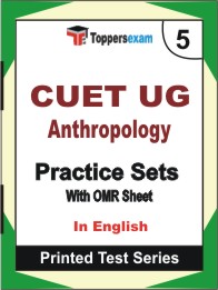 CUET UG Anthropology Book in English - Mock Test / Practice Set