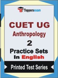 CUET UG Anthropology Book in English - Question Paper / Practice Set